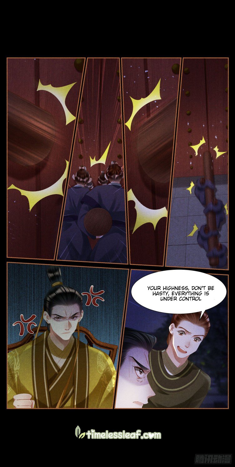 Shen Yi Di Nu Chapter 411 4